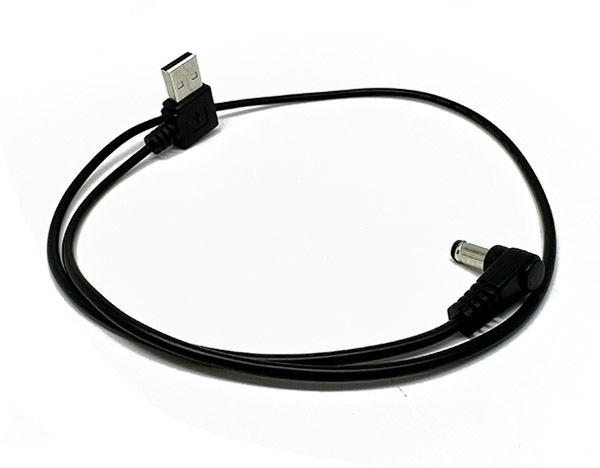 DC To USB Cable (55cm)